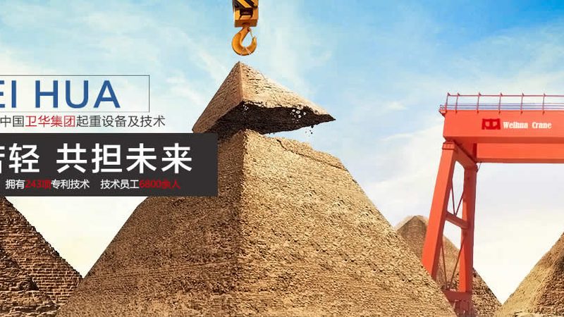 自动输送机：揭秘厂家报价背后的考量因素**